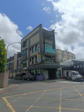 Yan Gui Lai B&B